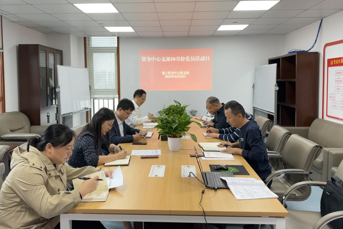 365英国上市(集团)有限公司-Official website