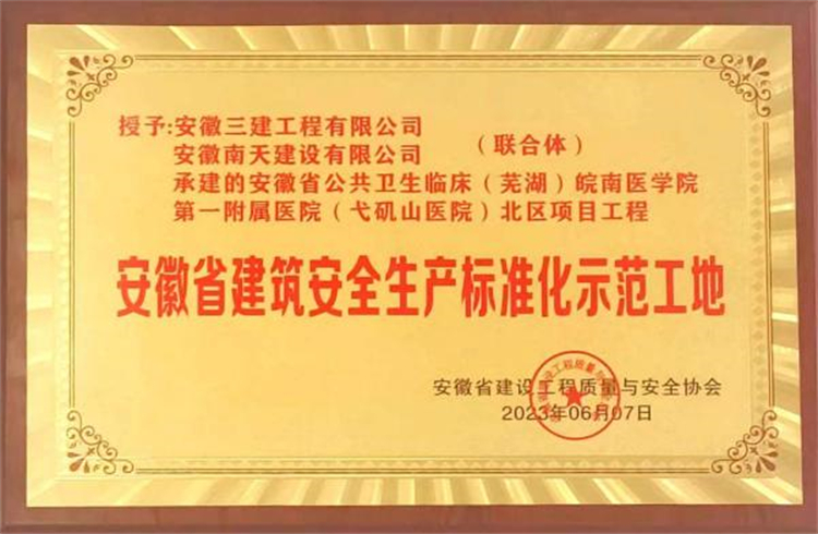 365Ӣ������(����)���޹�˾-Official website