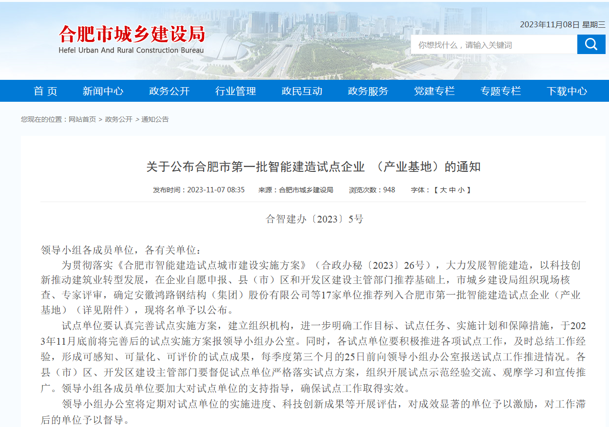 365Ӣ������(����)���޹�˾-Official website