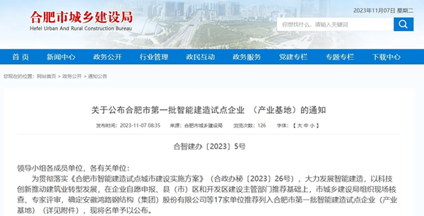 365Ӣ������(����)���޹�˾-Official website