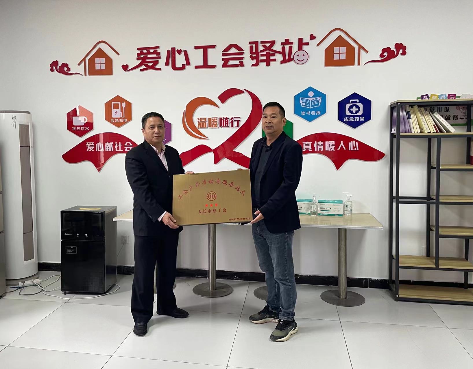 365Ӣ������(����)���޹�˾-Official website