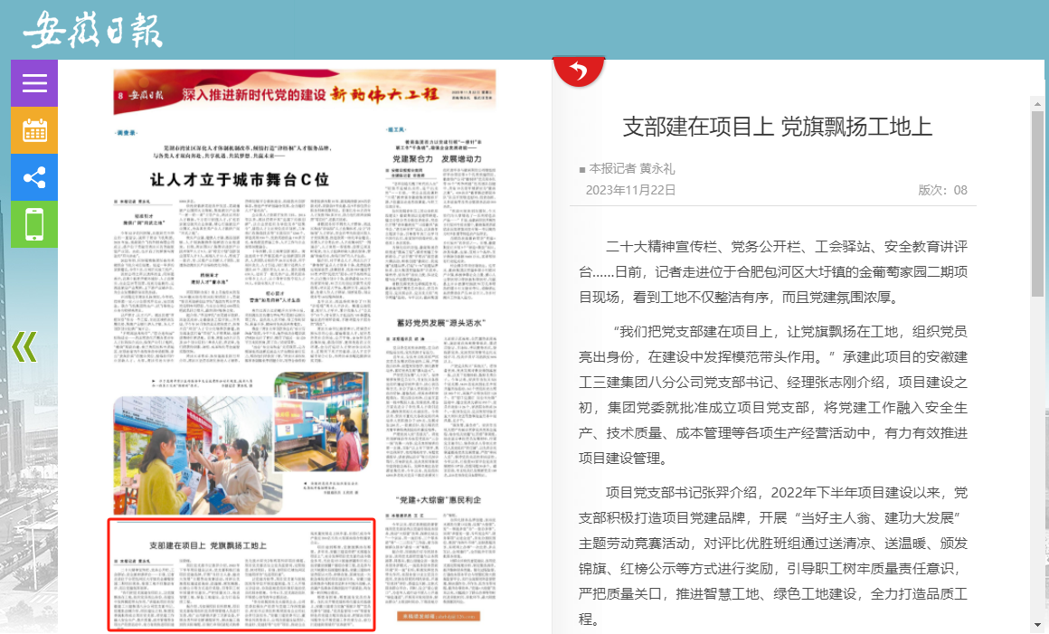 365Ӣ������(����)���޹�˾-Official website