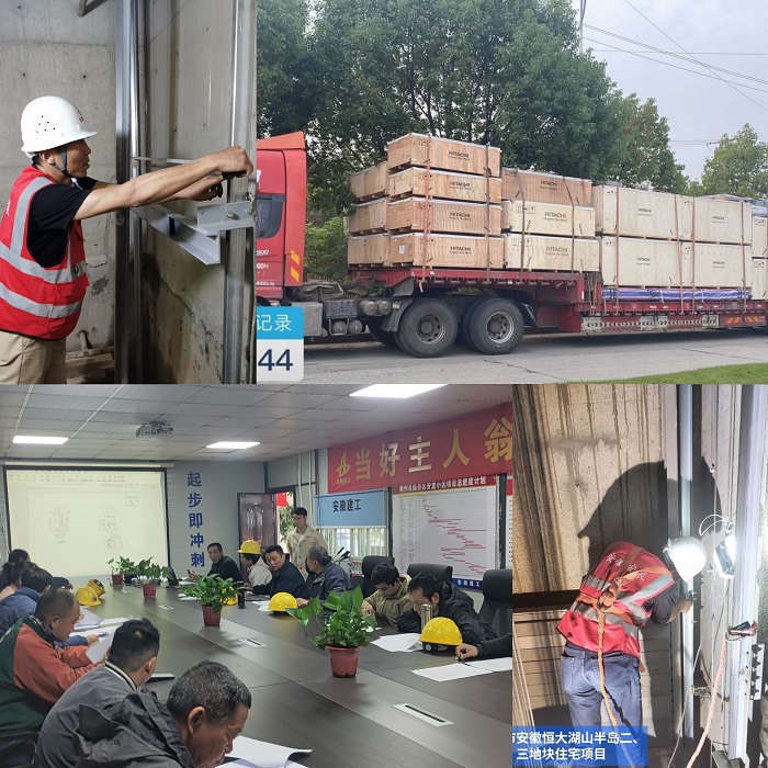 365Ӣ������(����)���޹�˾-Official website