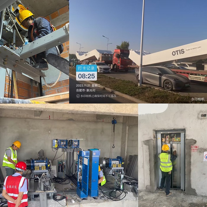 365Ӣ������(����)���޹�˾-Official website