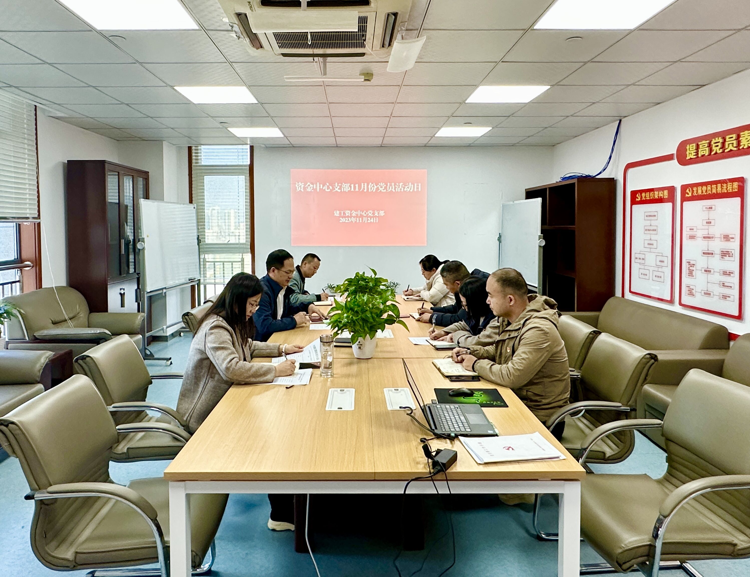 365英国上市(集团)有限公司-Official website