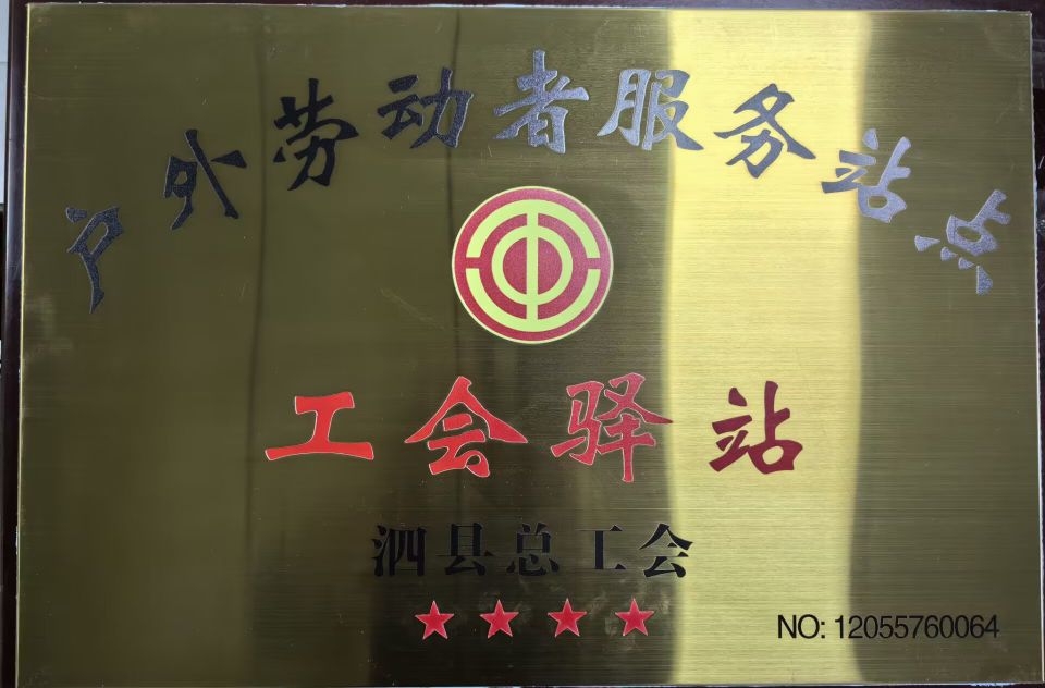 365Ӣ������(����)���޹�˾-Official website