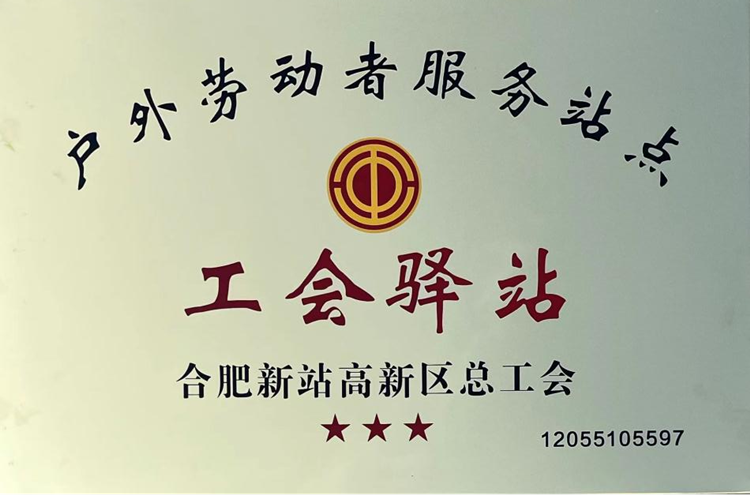 365Ӣ������(����)���޹�˾-Official website