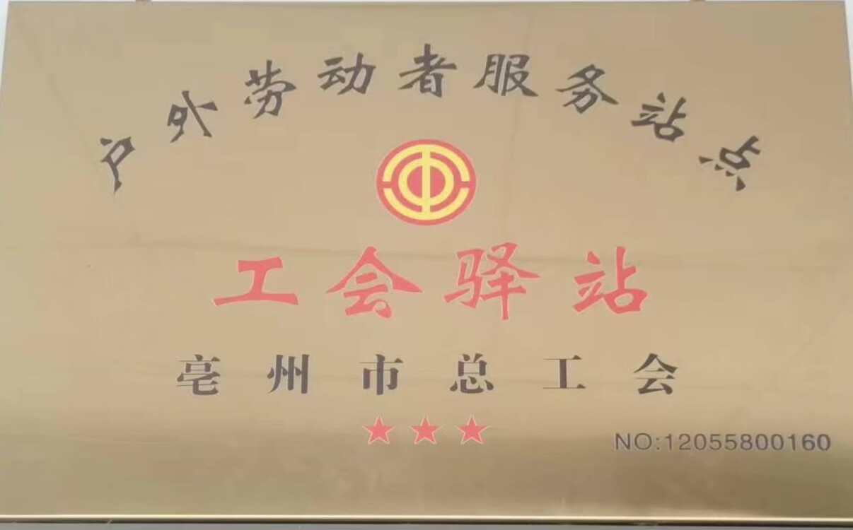 365Ӣ������(����)���޹�˾-Official website