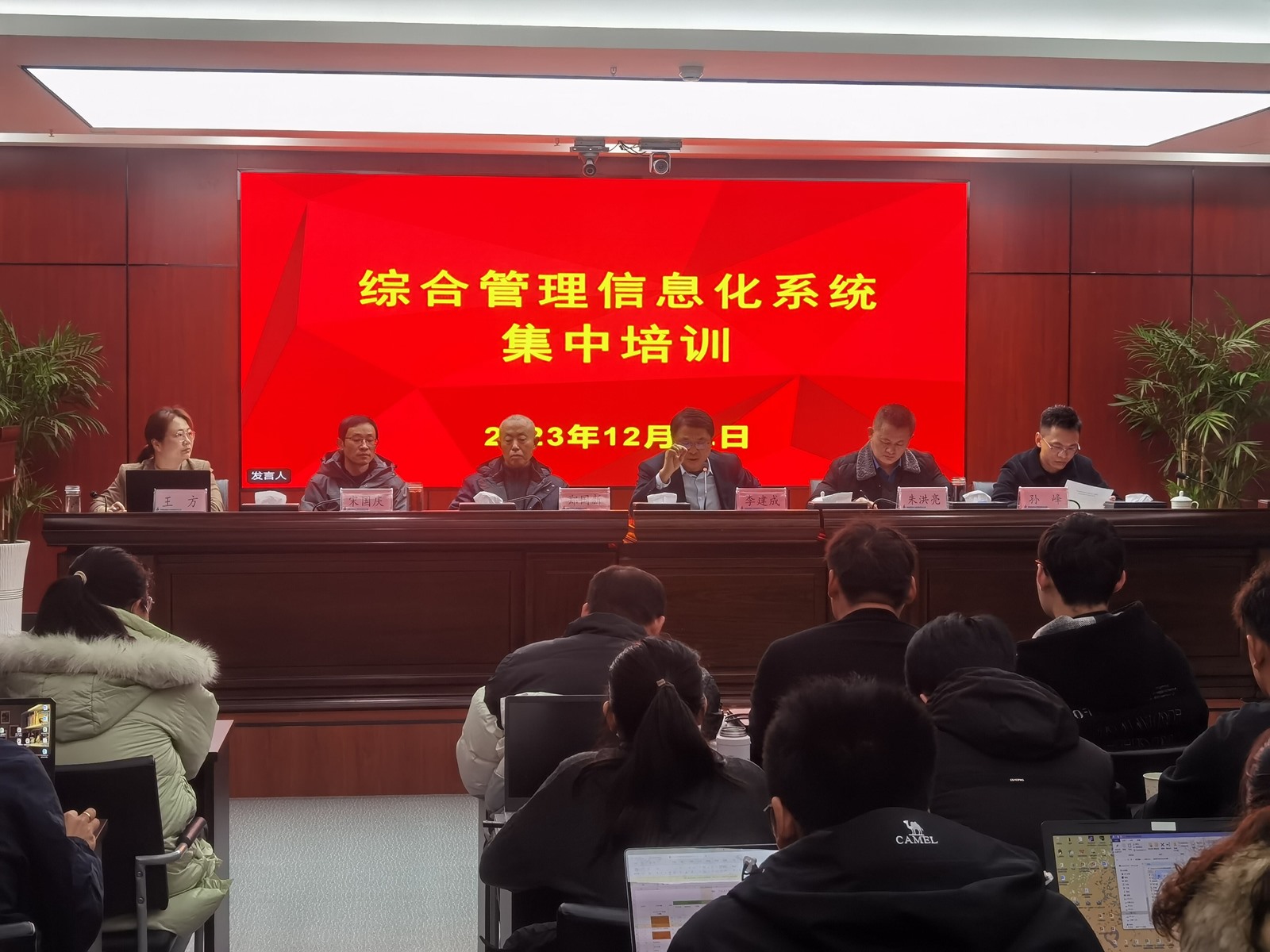 365Ӣ������(����)���޹�˾-Official website