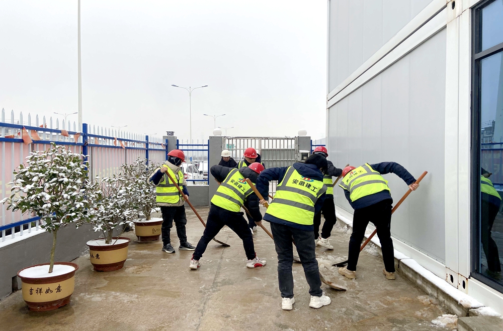 365Ӣ������(����)���޹�˾-Official website