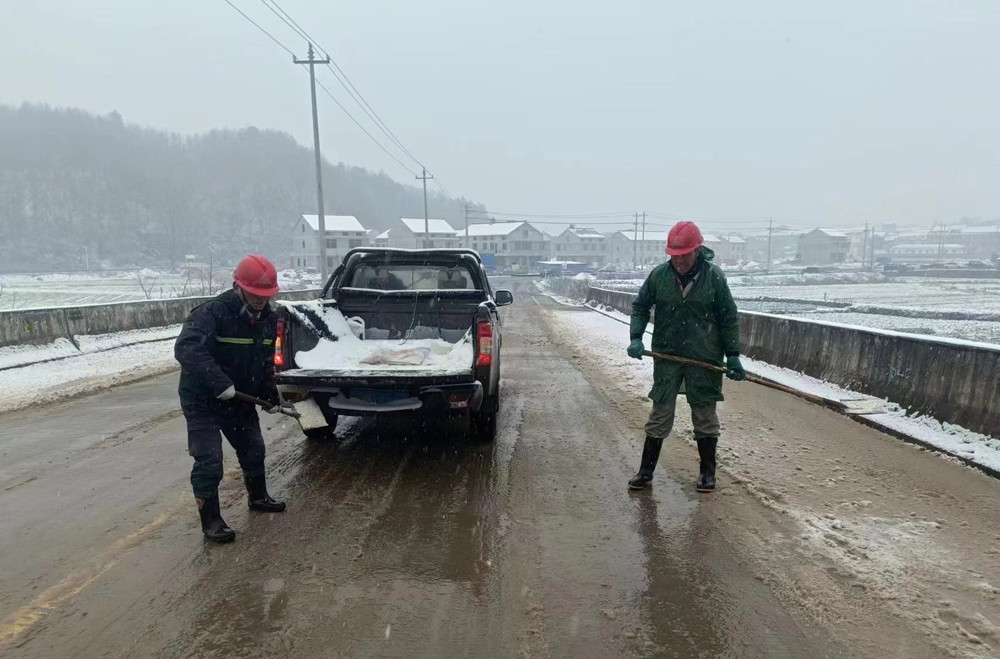 365Ӣ������(����)���޹�˾-Official website