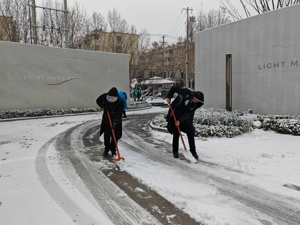 365Ӣ������(����)���޹�˾-Official website