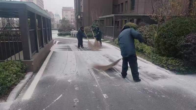 365Ӣ������(����)���޹�˾-Official website