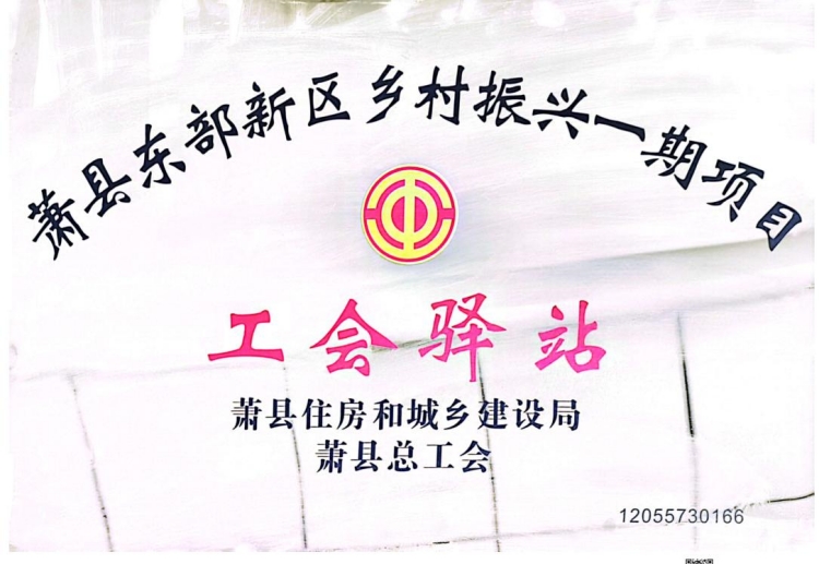 365Ӣ������(����)���޹�˾-Official website