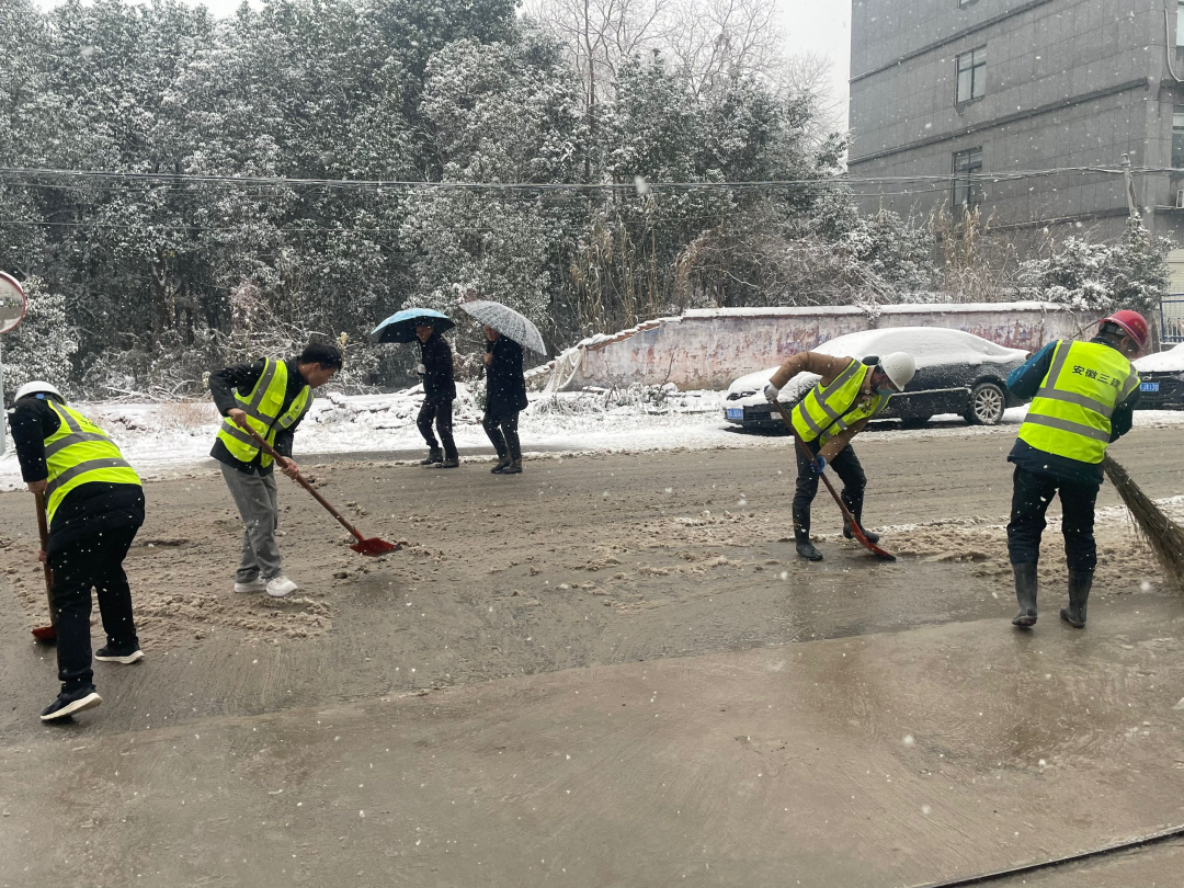 365Ӣ������(����)���޹�˾-Official website