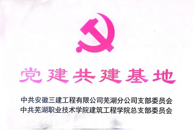 365Ӣ������(����)���޹�˾-Official website