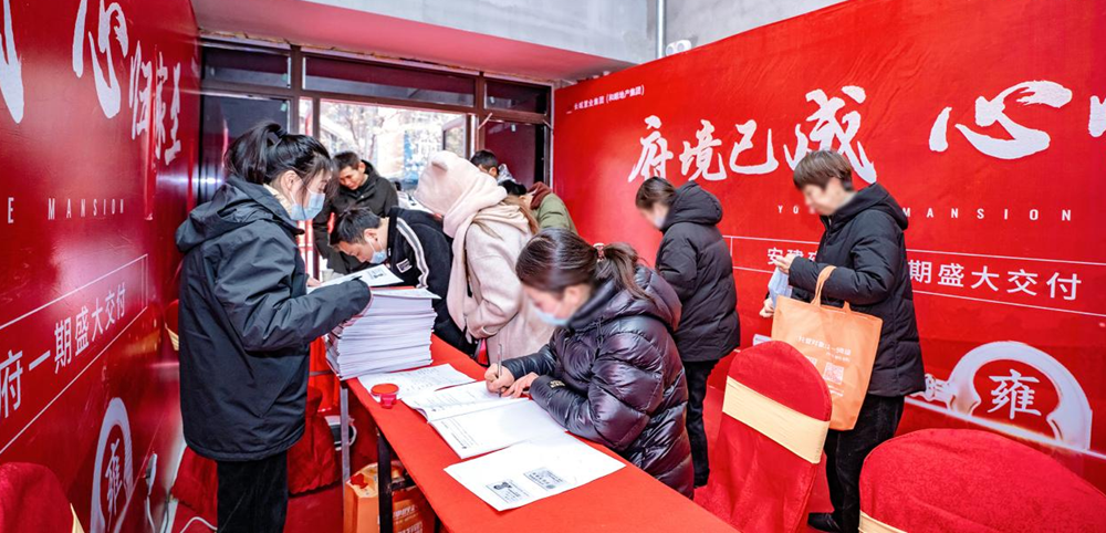 365Ӣ������(����)���޹�˾-Official website