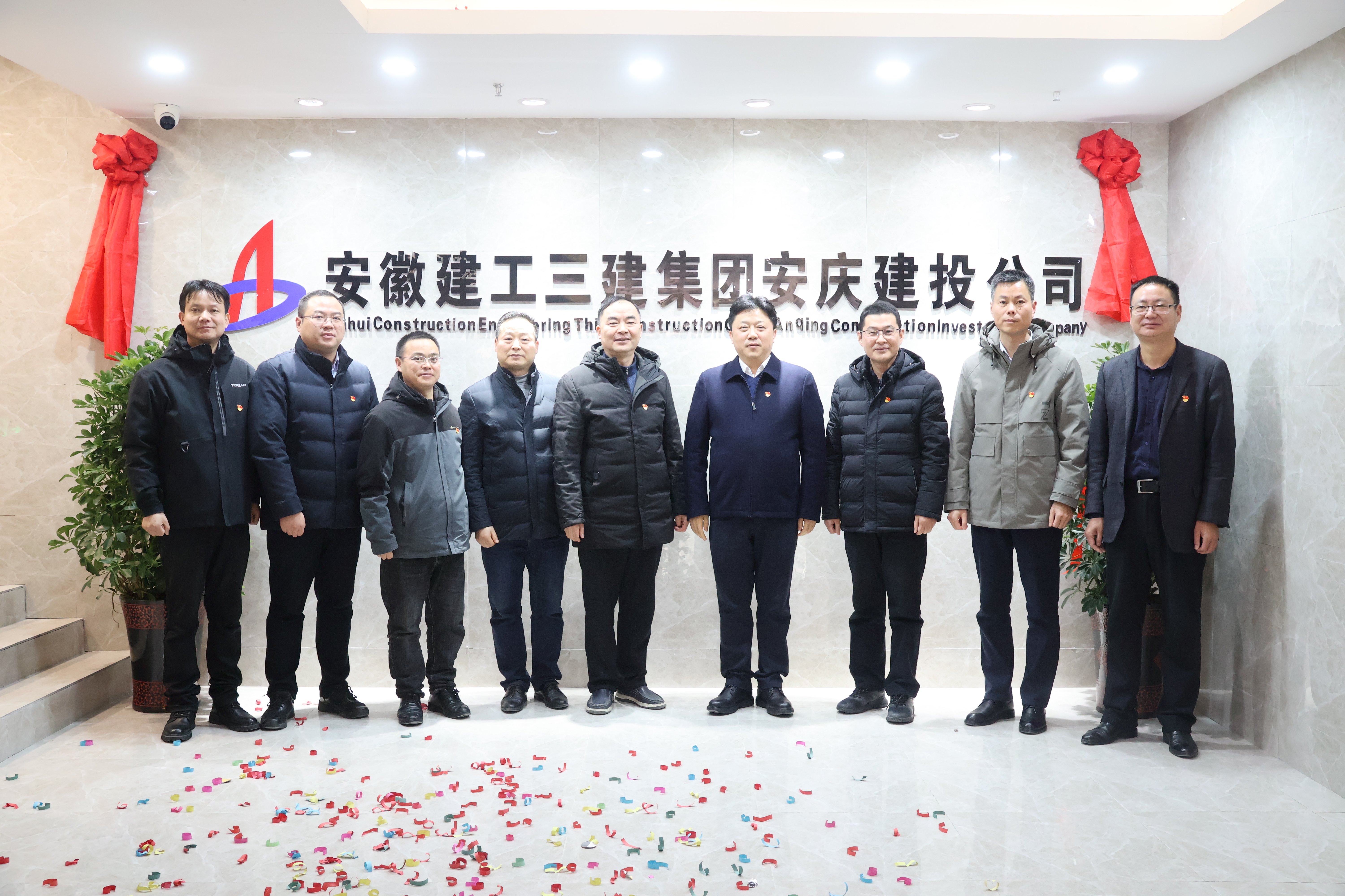 365Ӣ������(����)���޹�˾-Official website