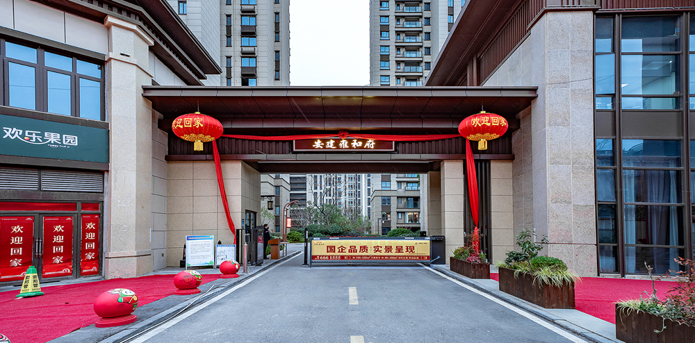 365Ӣ������(����)���޹�˾-Official website