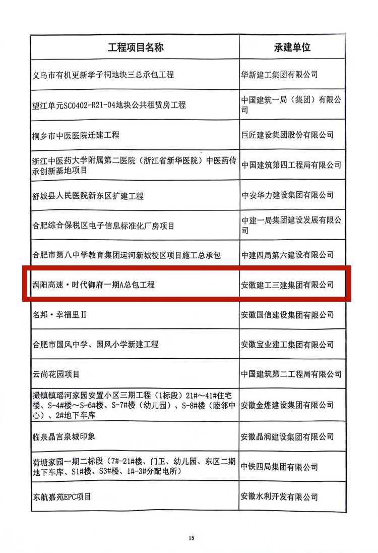 365Ӣ������(����)���޹�˾-Official website