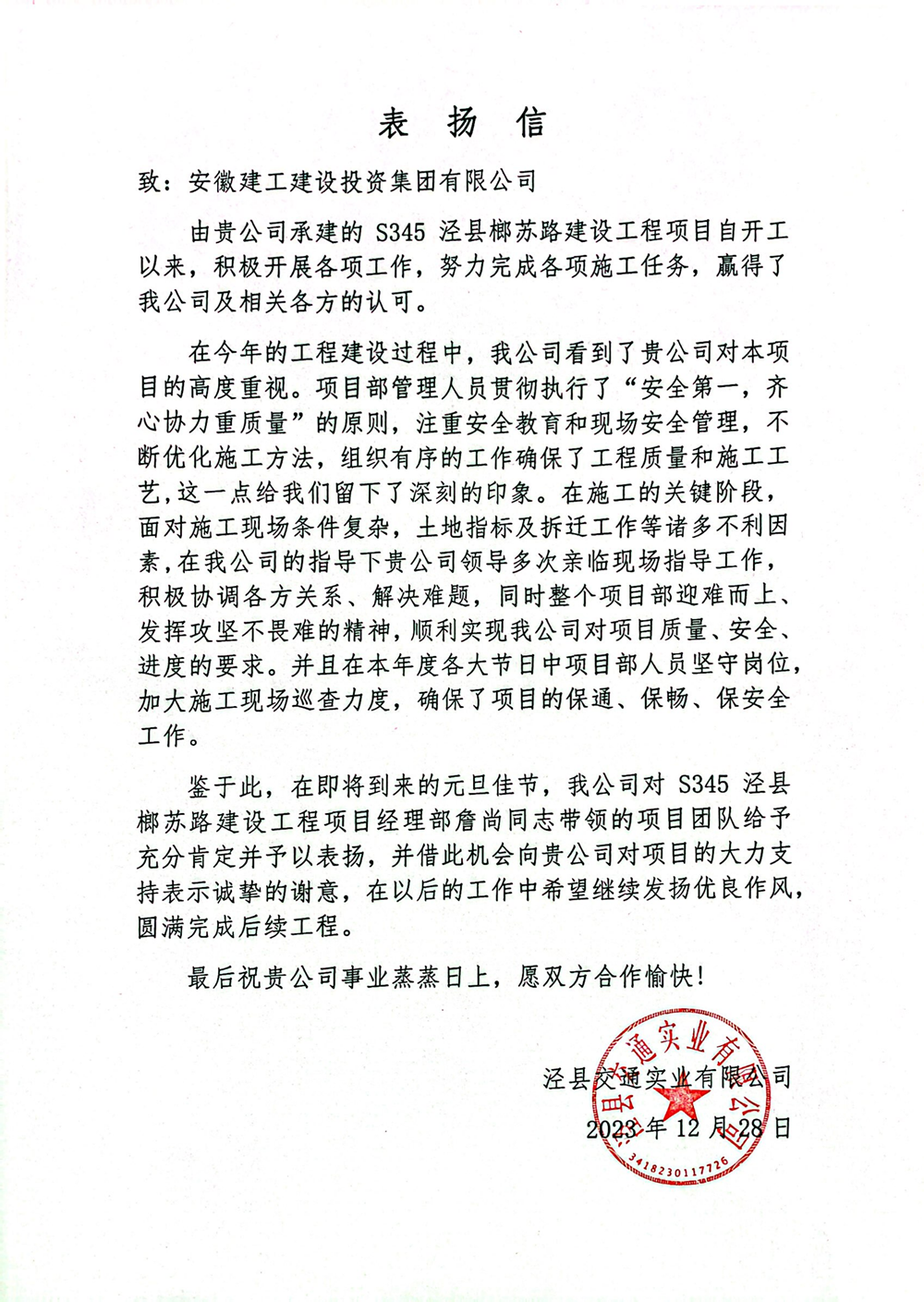 365Ӣ������(����)���޹�˾-Official website