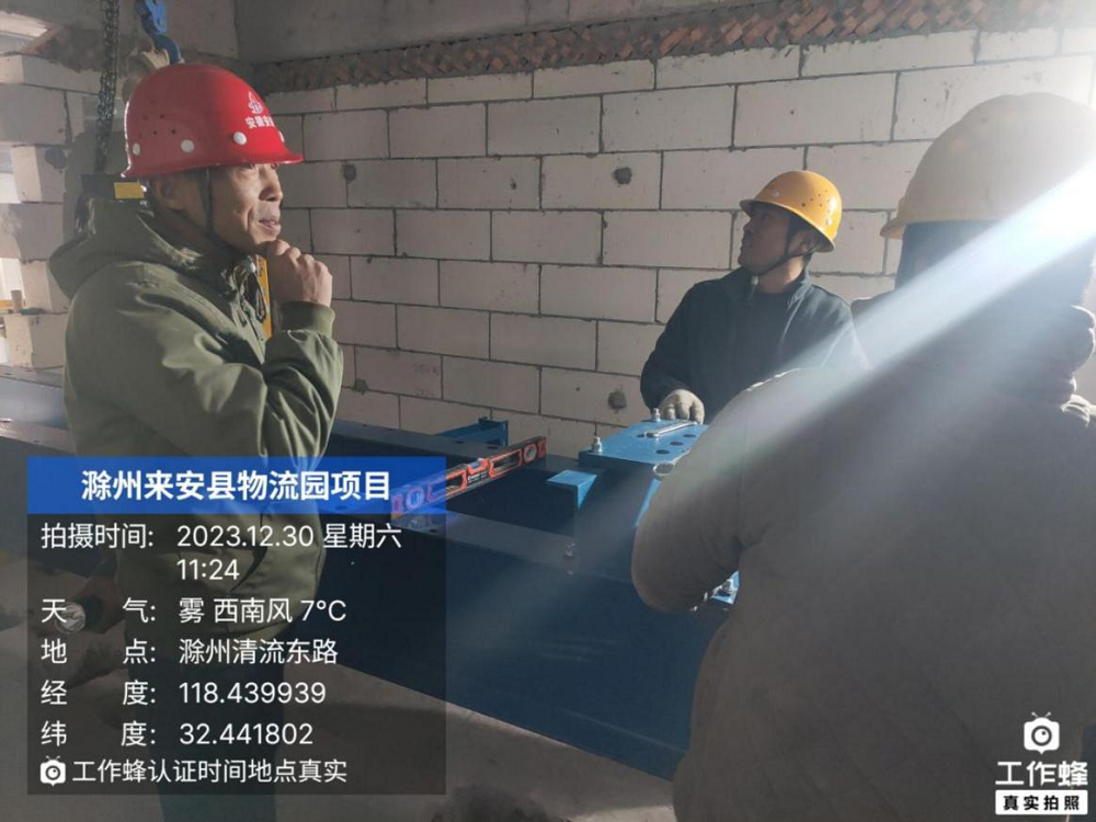 365Ӣ������(����)���޹�˾-Official website