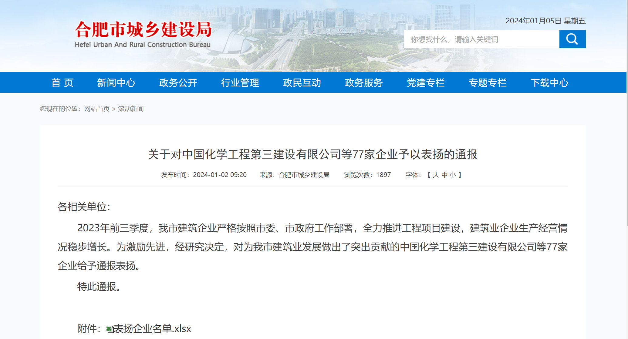 365Ӣ������(����)���޹�˾-Official website