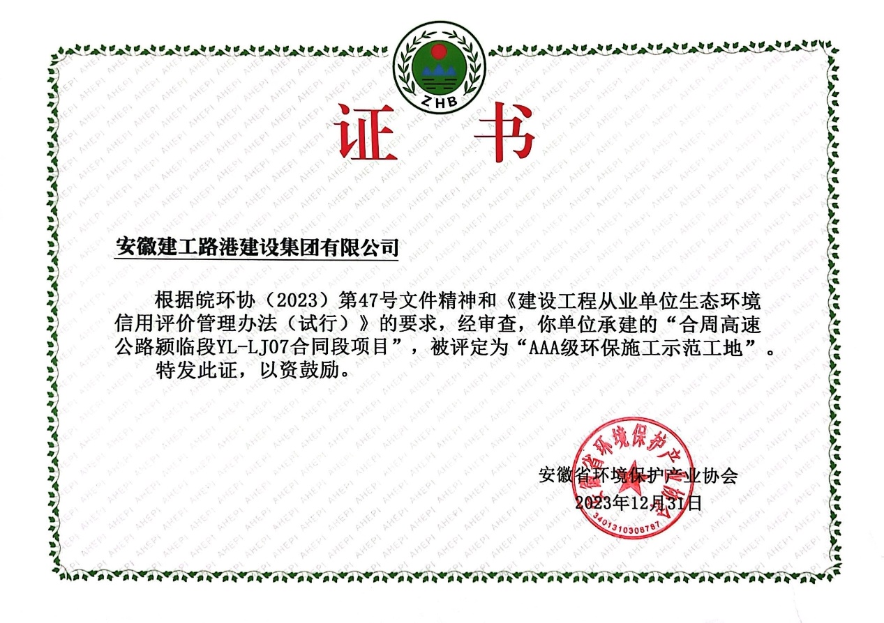 365Ӣ������(����)���޹�˾-Official website