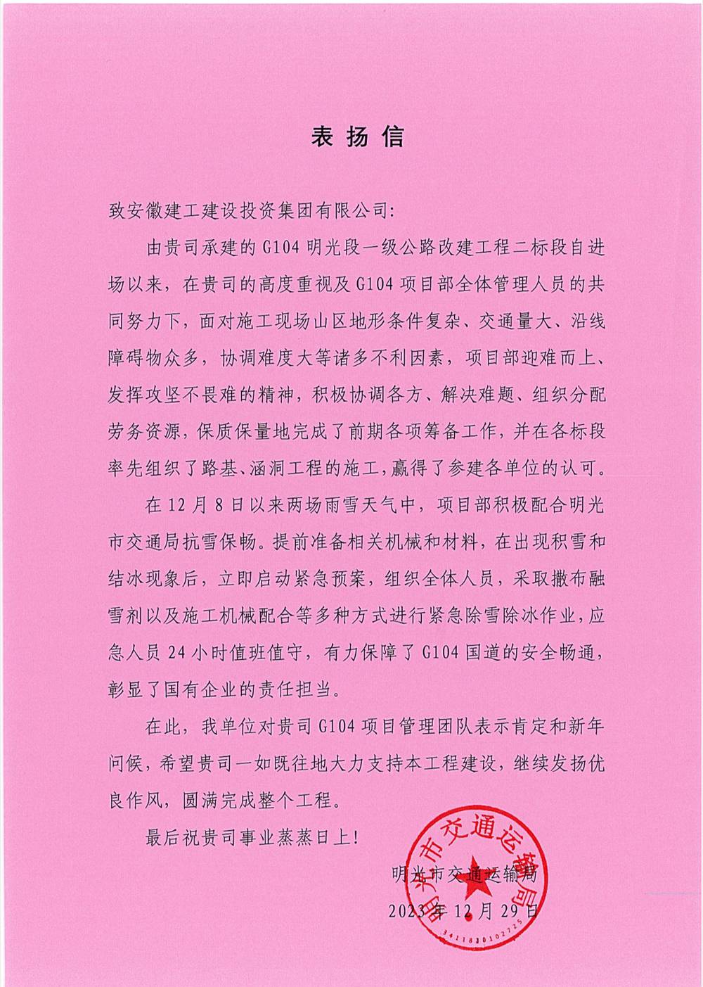 365Ӣ������(����)���޹�˾-Official website