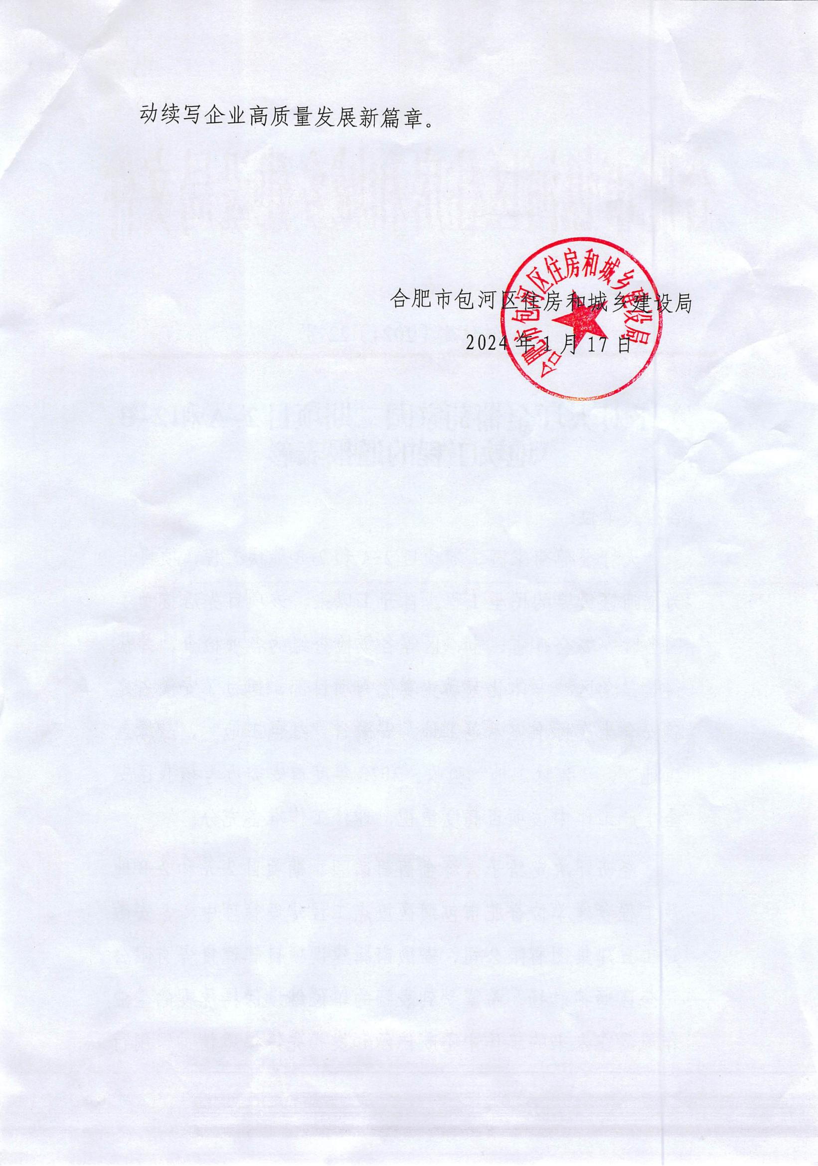 365Ӣ������(����)���޹�˾-Official website