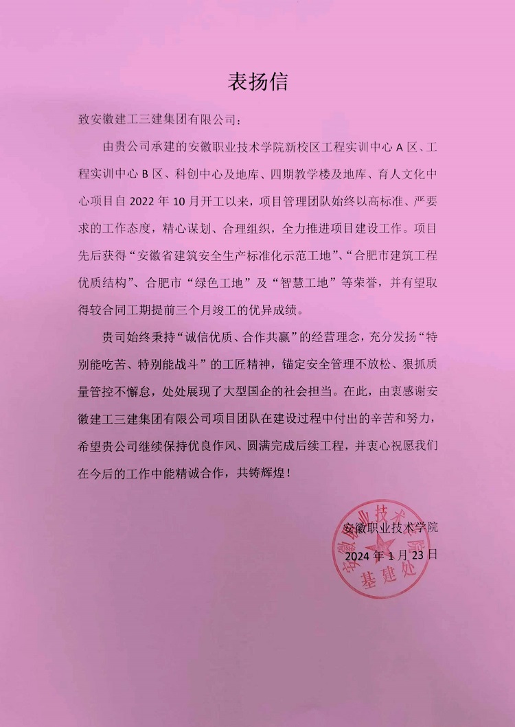 365Ӣ������(����)���޹�˾-Official website