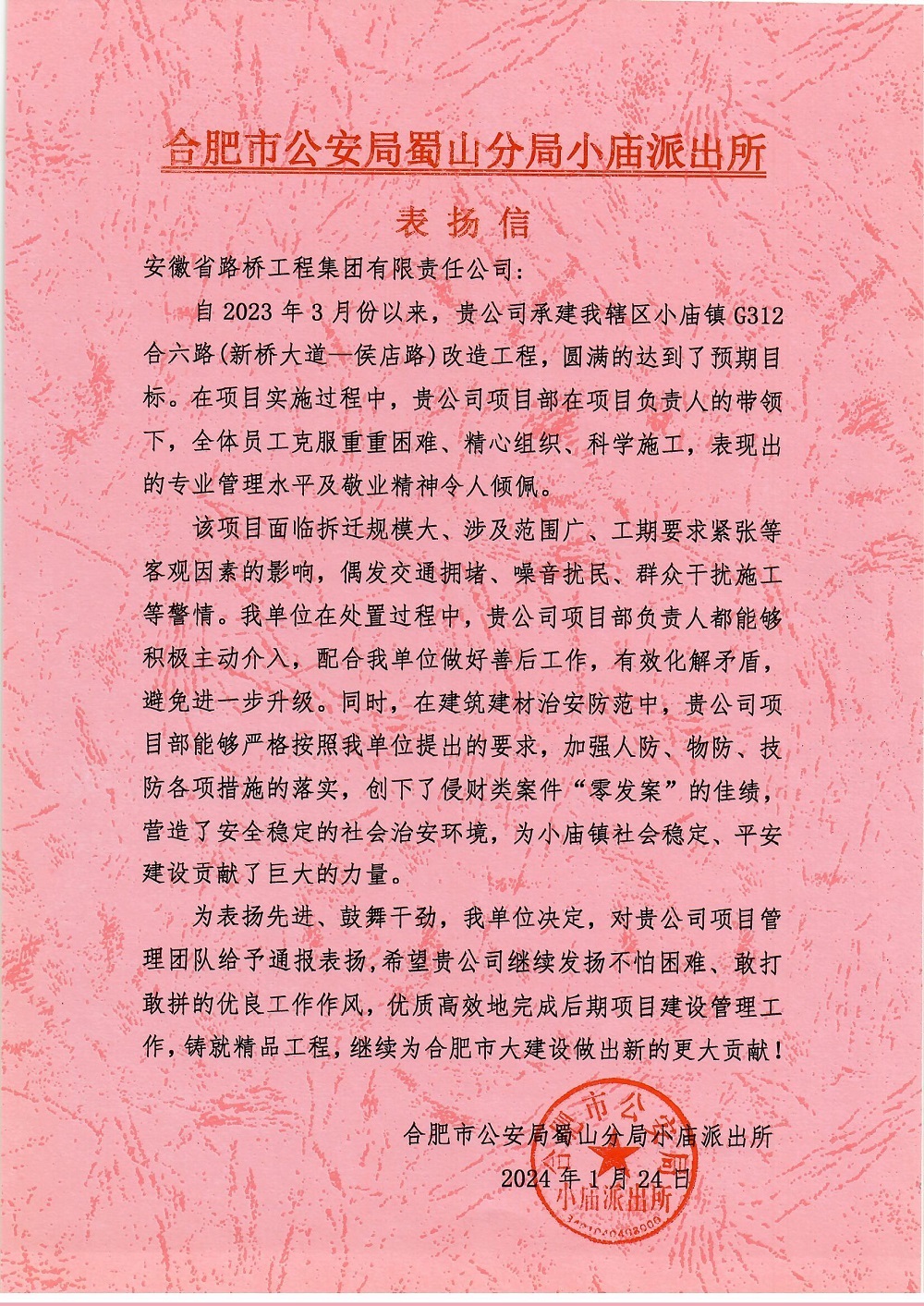 365Ӣ������(����)���޹�˾-Official website