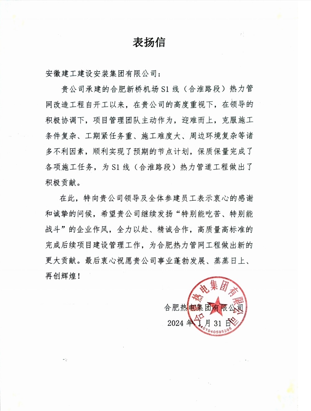 365Ӣ������(����)���޹�˾-Official website