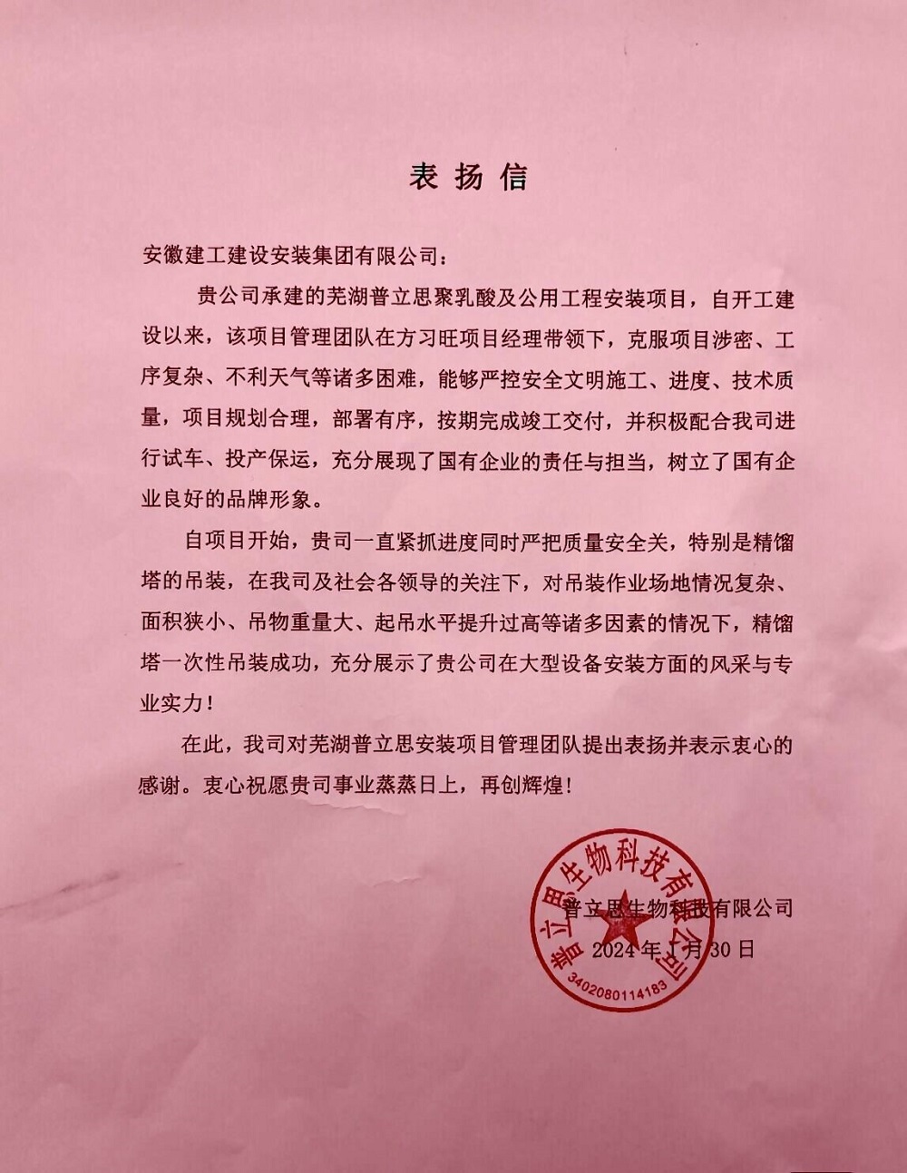 365Ӣ������(����)���޹�˾-Official website