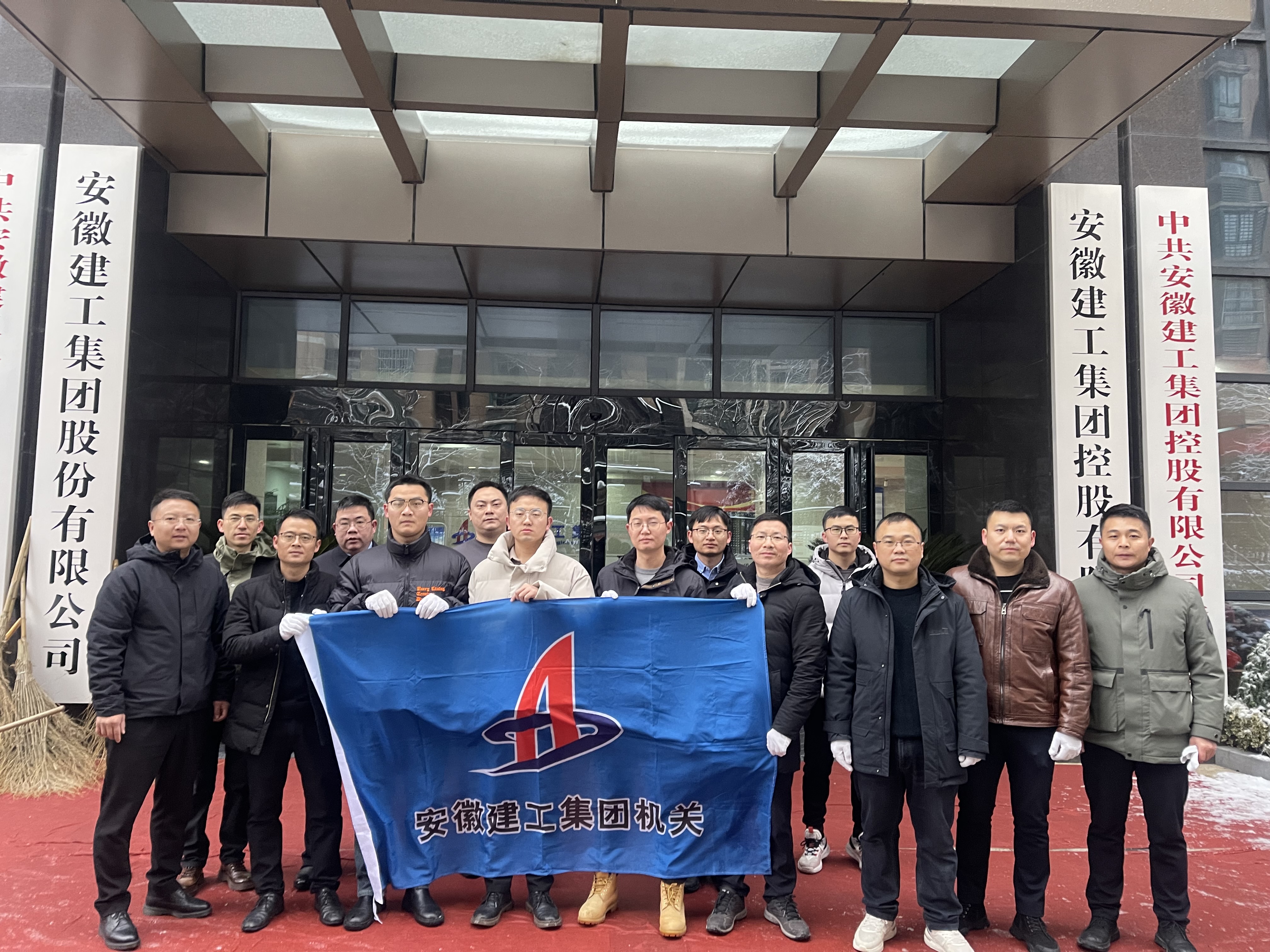 365英国上市(集团)有限公司-Official website