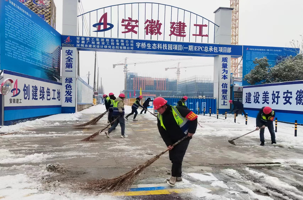 365Ӣ������(����)���޹�˾-Official website