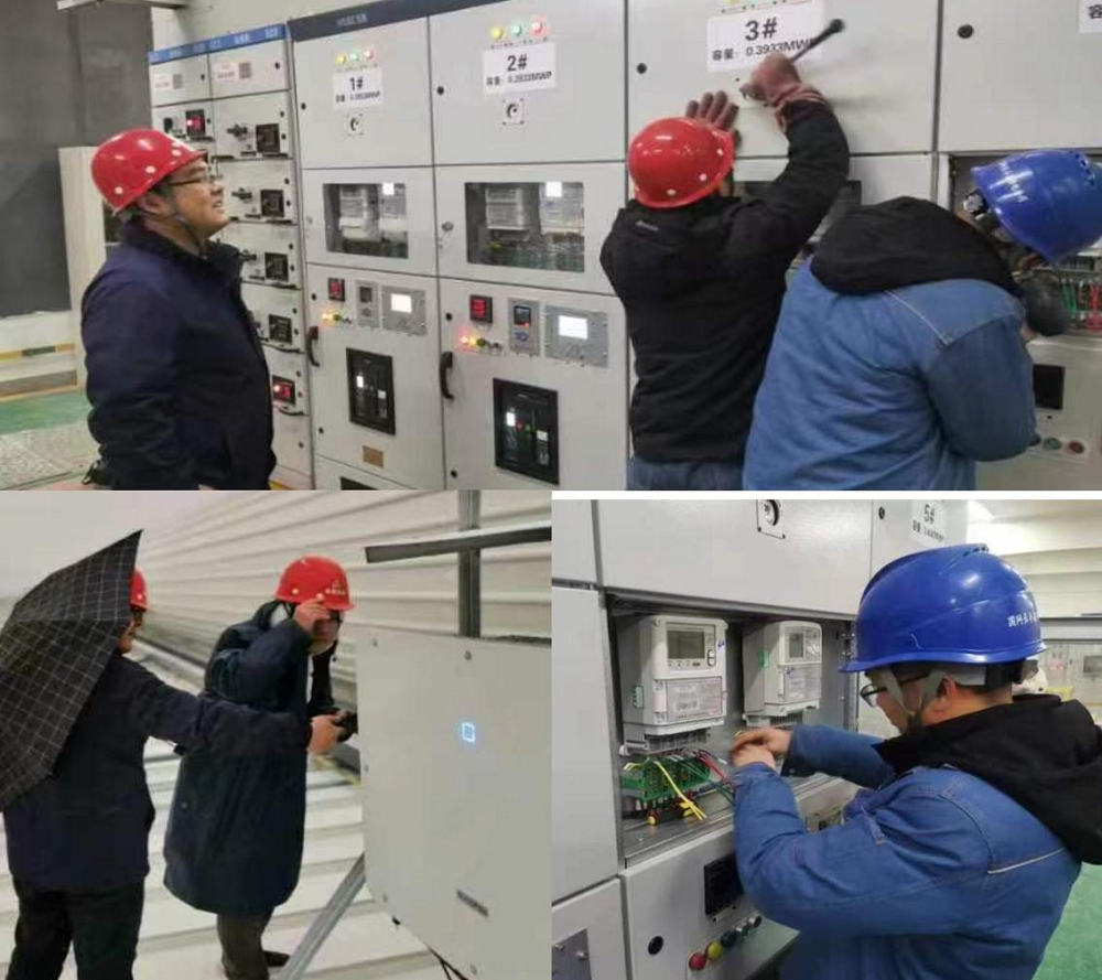 365Ӣ������(����)���޹�˾-Official website