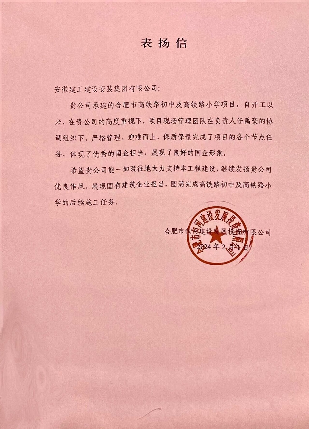 365Ӣ������(����)���޹�˾-Official website