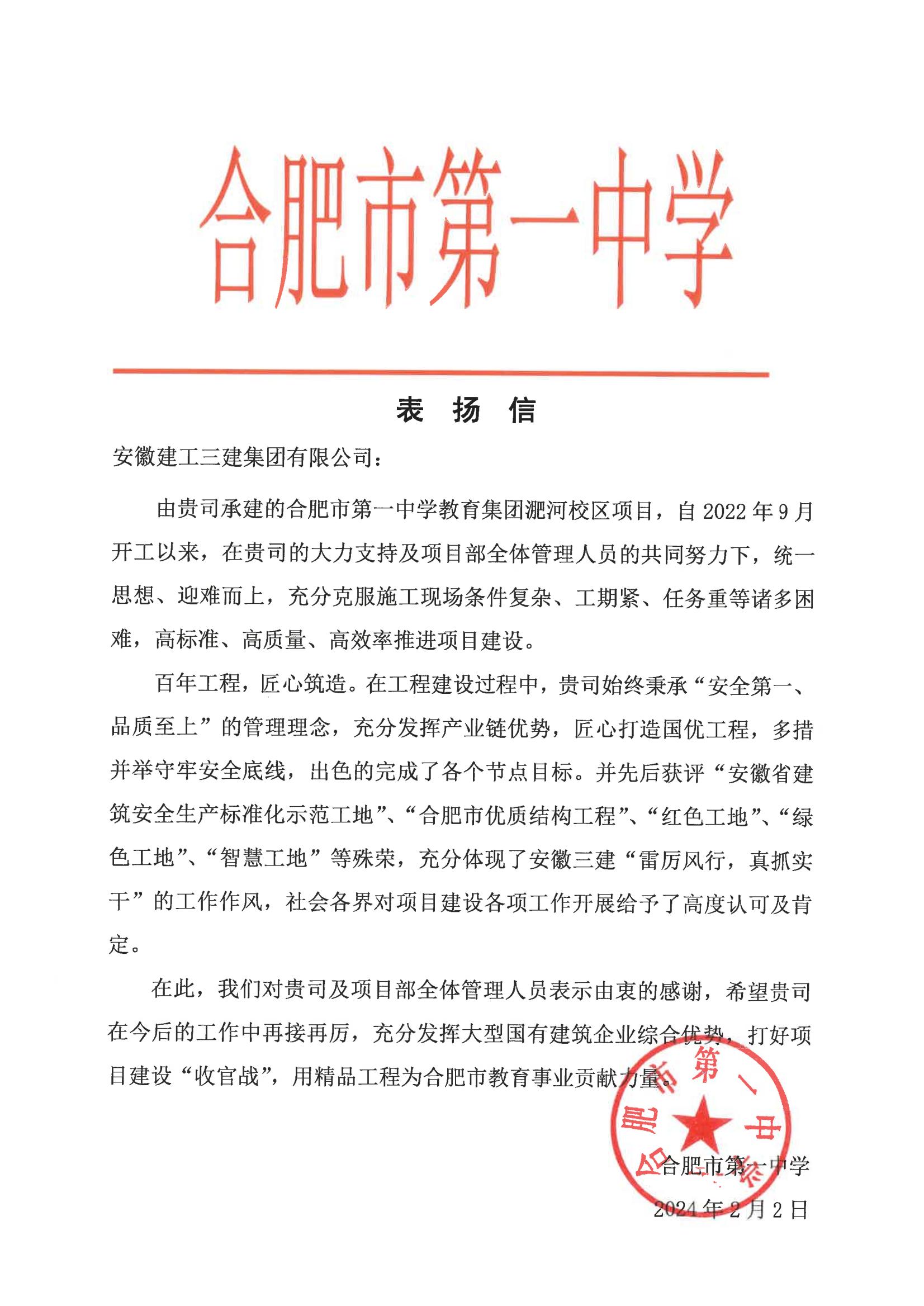 365Ӣ������(����)���޹�˾-Official website