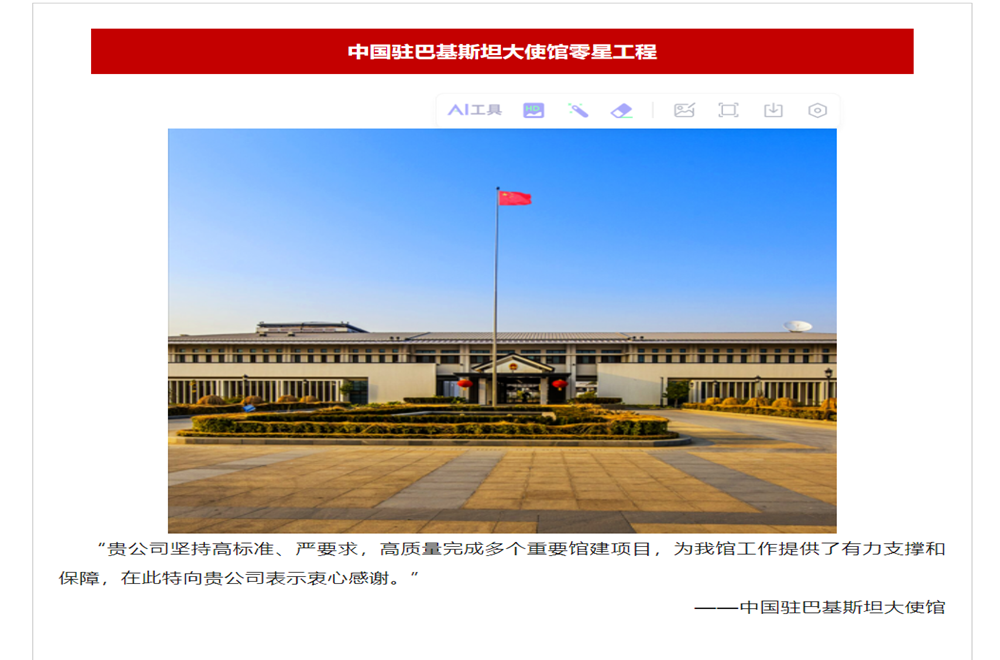 365Ӣ������(����)���޹�˾-Official website