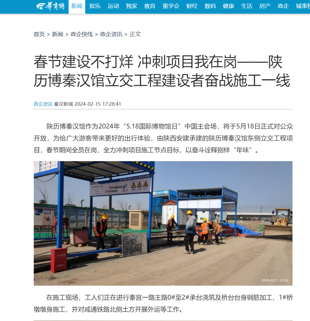 365Ӣ������(����)���޹�˾-Official website