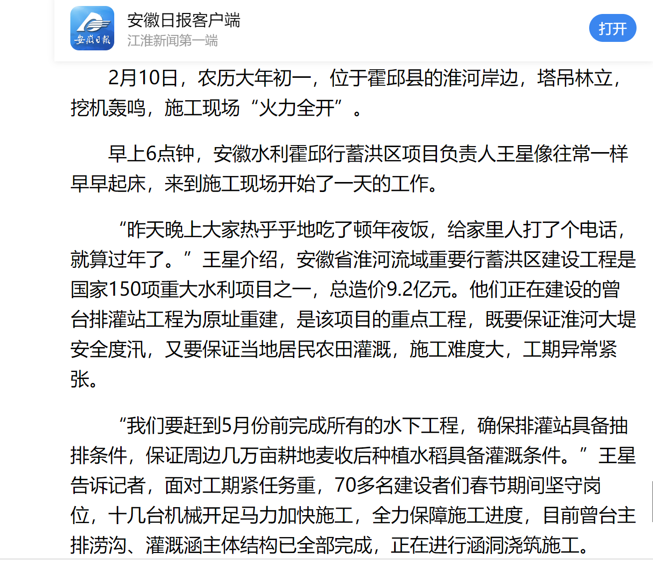 365Ӣ������(����)���޹�˾-Official website