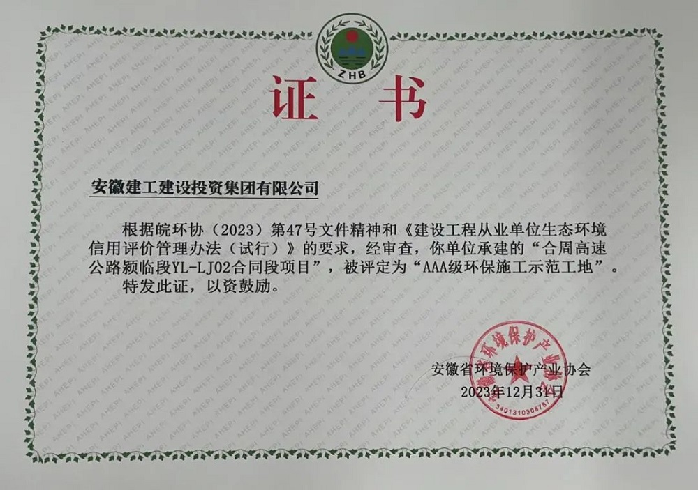 365Ӣ������(����)���޹�˾-Official website