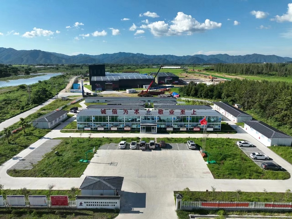 365Ӣ������(����)���޹�˾-Official website