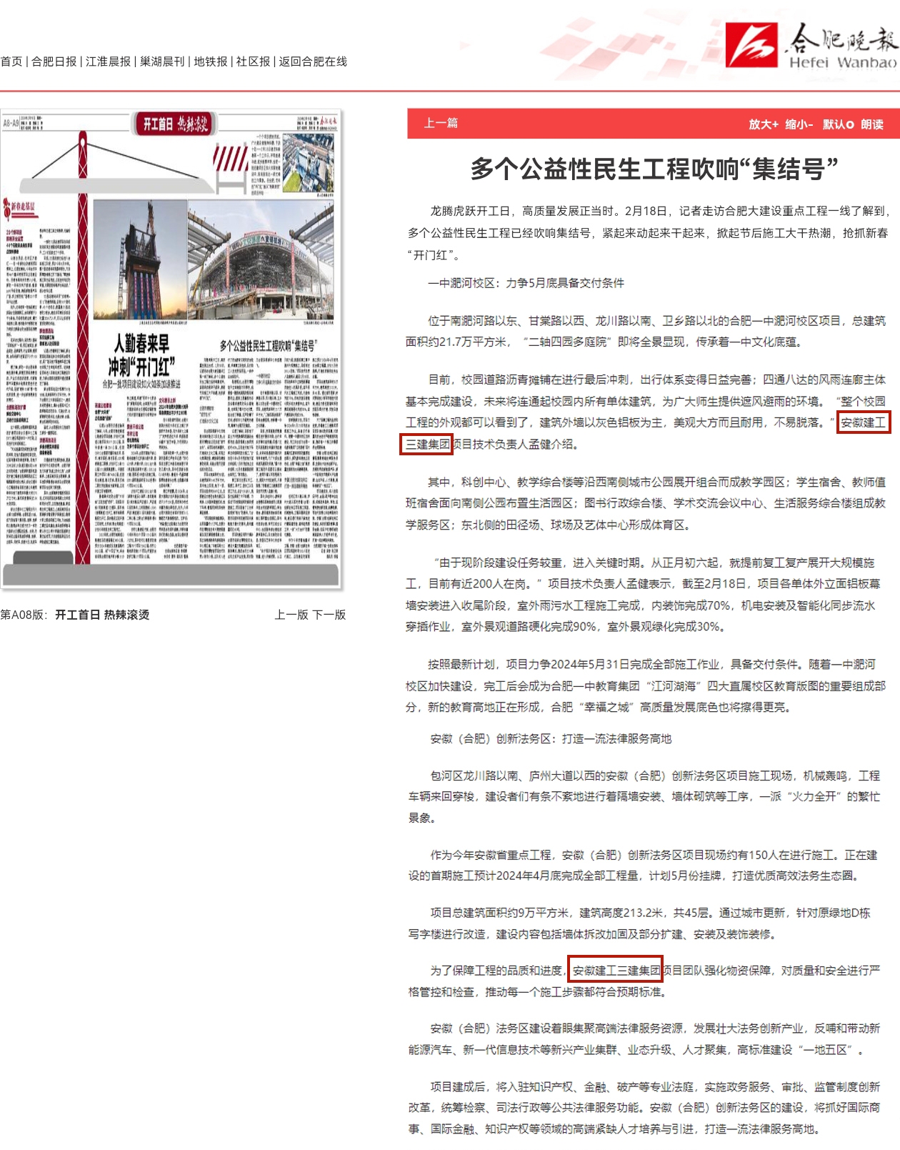 365Ӣ������(����)���޹�˾-Official website