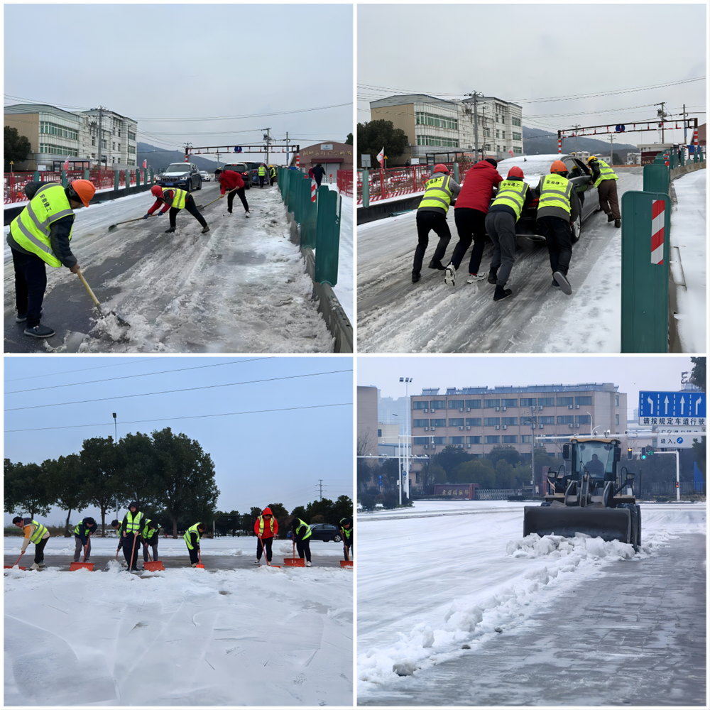 365Ӣ������(����)���޹�˾-Official website