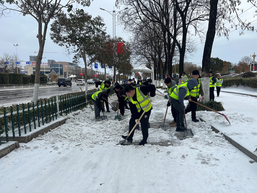 365Ӣ������(����)���޹�˾-Official website