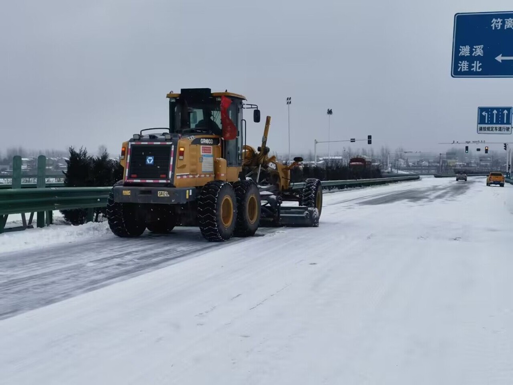 365Ӣ������(����)���޹�˾-Official website