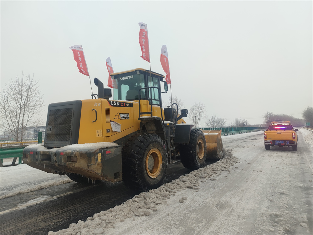 365Ӣ������(����)���޹�˾-Official website