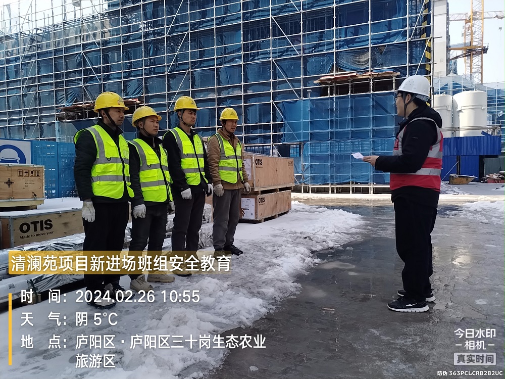 365Ӣ������(����)���޹�˾-Official website